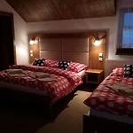 Privat Bachleda 民宿 Ždiar